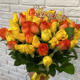 Букетик для Мамы