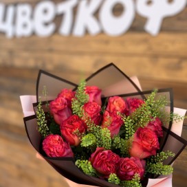 Поздравительный букет с розами