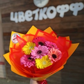 Настроение