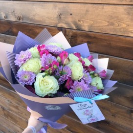 Лесные ягоды