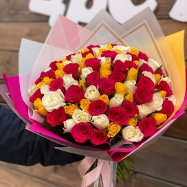 Яркое признание