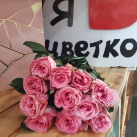 Букет из Пионовидной розы 25 шт