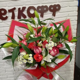 Цветочная симфония