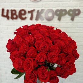 Букет из 51 Эквадорской розы