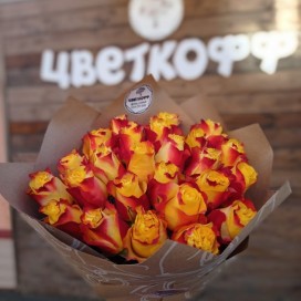 Роза Эквадор 25шт