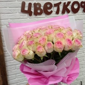 Роза Эквадор 51шт